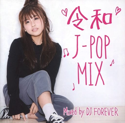 Omnibus Reiwa J Pop Mix Mixed By Dj Forever Music Software Suruga