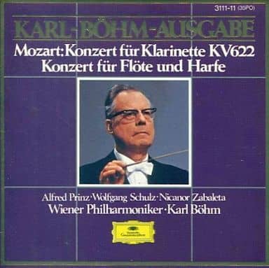 Directed By Karl B Hm And Alfred Prinz Clarinet Vienna Philharmonic