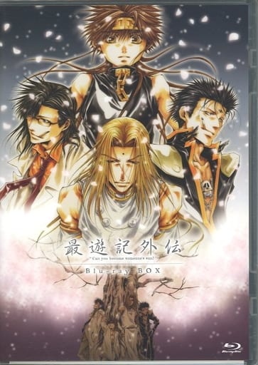 Anime Blu Ray Disc Incomplete Ova Saiyuki Gaiden Blu Ray Box