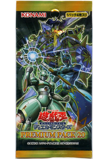 Torayca Yu Gi Oh Yu Gi Oh OCG Duel Monsters PREMIUM PACK 20 Toy