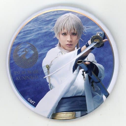 Kimu Okanomiya Kuninaga Tsurumaru Random Metal Badge Battle Ver A