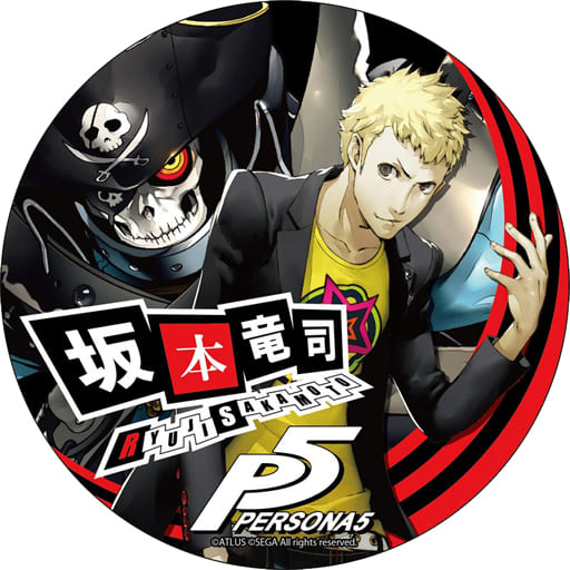 Badge Pins Victor Character Ryuji Sakamoto Decane Batch Persona 5