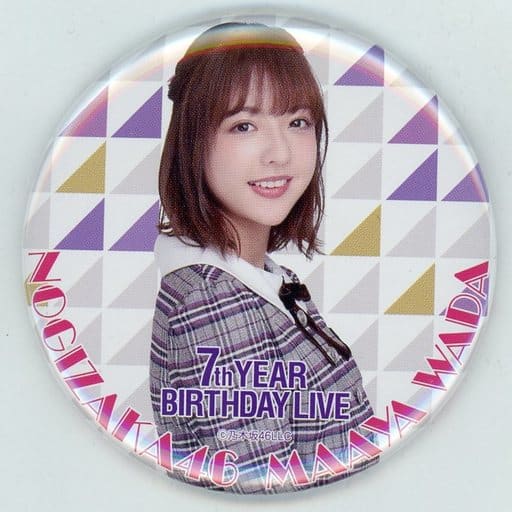 Badge Pins Female Maaya Wada Uniform Random Metal Badge Nogizaka46