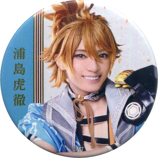 Yojiro Itokawa Kotetsu Urashima Random Metal Badge Taisen Ver