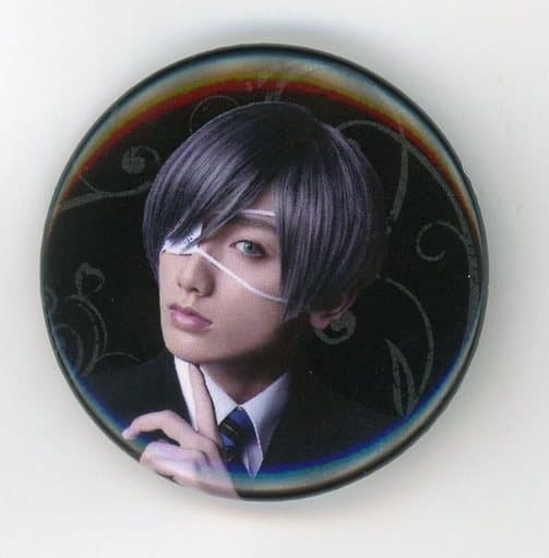 詠斗 KONISHI Ciel Phantomhive metal badge background black Musical