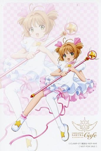 Sakura Kinomoto Platinum Ver Illustration Card Cardcaptor Sakura