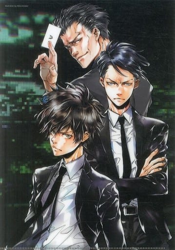 Clear File Akira Amano Drawn Visual A Clear File Psycho Pass