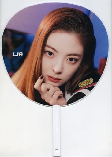 Rear Itzy Fan Itzy Japan St Single Voltage Release