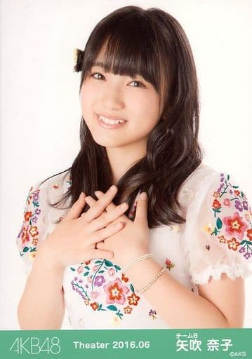 Official Photo AKB48 SKE48 Idol AKB48 Nako Yabuki Upper Body