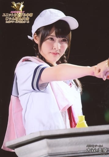 Official Photo Akb Ske Idol Akb Miyu Omori Live Photo