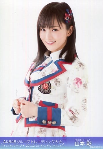 Official Photo Akb Ske Idol Nmb Sayaka Yamamoto Upper