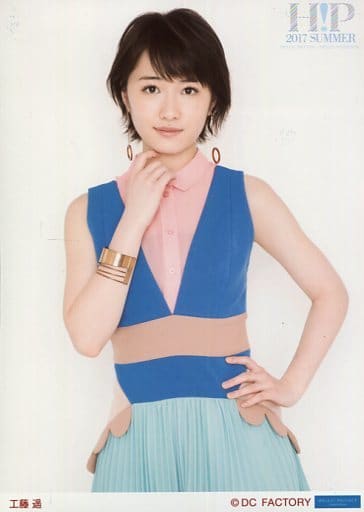 Morning Musume Haruka Kudo Upper Body L Size Solo L Size