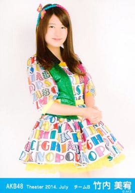 Official Photo AKB48 SKE48 Idol AKB48 Miyu Takeuchi Kneecap