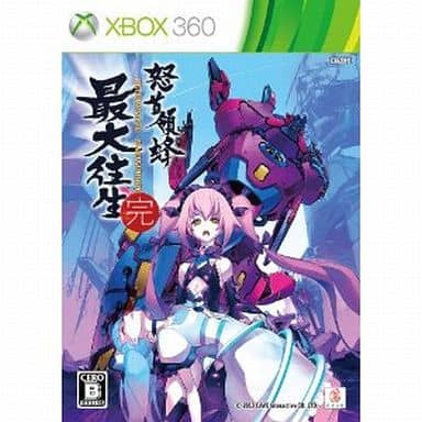 XBOX360 software DODONPACHI : The Biggest Ojo [Limited Edition