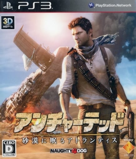 PS3 software UNCHARTED 3: DRAKE'S DECEPTION, Game