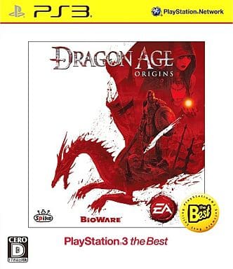 Game - Dragon Age Origins: Ultimate Edition - PS3 em Promoção na