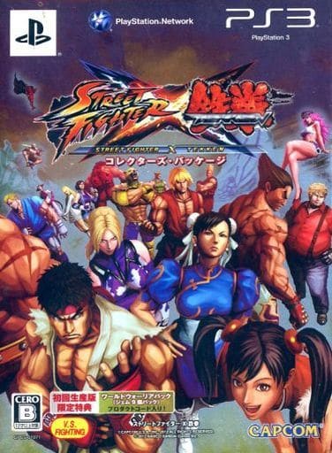 PS3 software Street Fighter X Tekken [Limited Edition] | Game ...