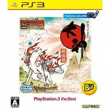 PS3 software Great View Best Version Game Suruga ya