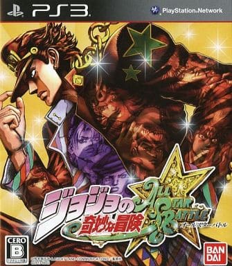 Jojo's Bizarre Adventure : All Star Battle - PS3 Games