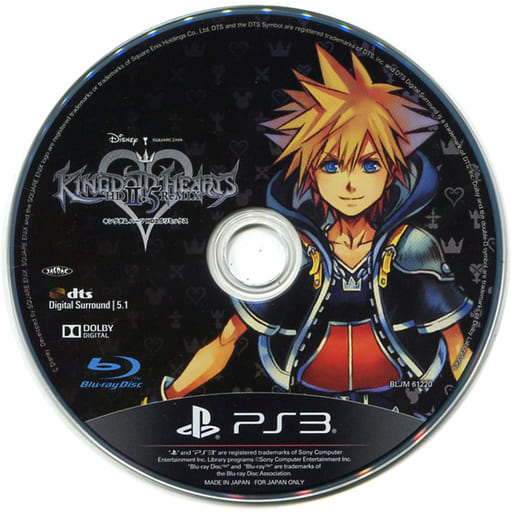 Kingdom Hearts Playstation PS2 Disc Only