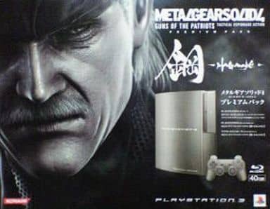 Metal Gear Solid 4: Guns of the Patriots - PlayStation 3, PlayStation 3