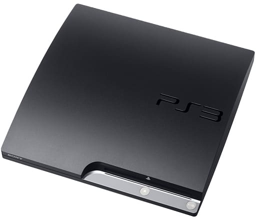 PS3 Hard PlayStation 3 Main Unit : Charcoal Black [CECH-2000A] (HDD 120 ...