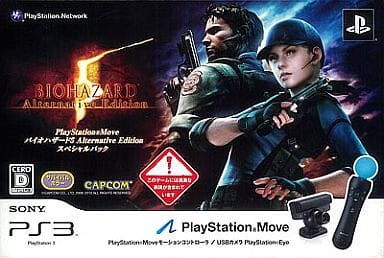 PS3 software BIOHAZARD(RESIDENT EVIL) 5 Alternative Edition 