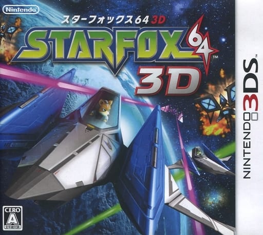 Star Fox 64 3D, Nintendo 3DS games, Games