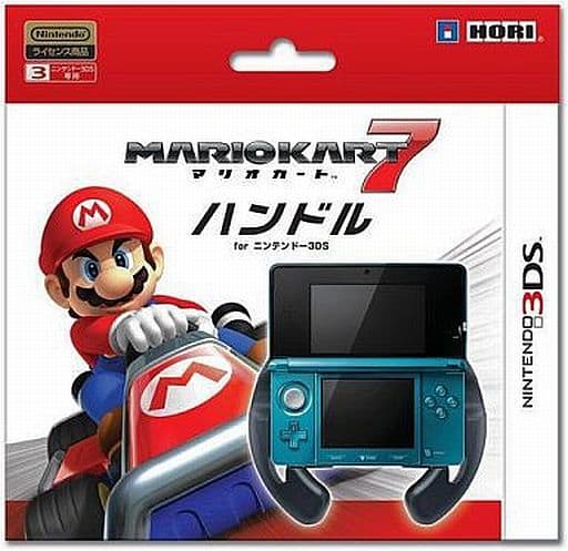 Nintendo 3 ds Hardware Mario ds 3 for Game 7 Handle | Kart