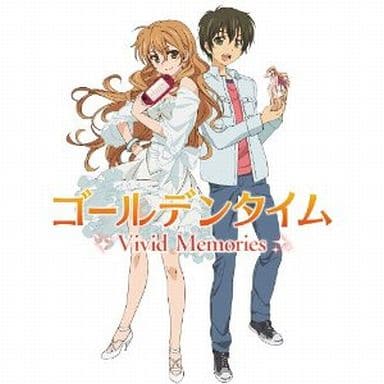 Golden Time (ゴールデンタイム)