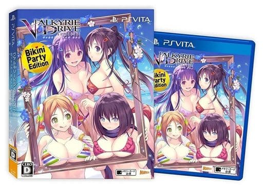 Valkyrie Drive: Bhikkhuni Bikini Party Edition Is Now Available