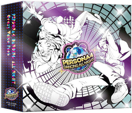 PSVITA Software Persona 4 : Dancing All Night Crazy Value Pack 