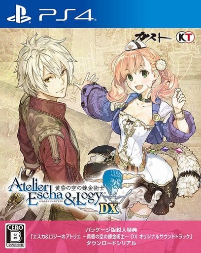 Atelier Escha & Logy PS4