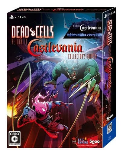 PS4 Software Dead Cells: Return to Castlevania Collector's Edition