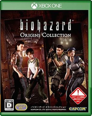 Resident Evil - Origins Collection - Xbox One