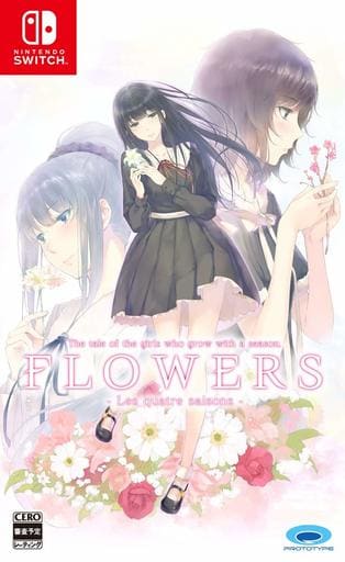 Flowers Four Seasons | Game | Suruga-ya.com