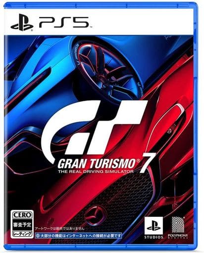 Gran Turismo 7, Software