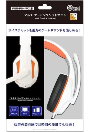 Game ps5 online headset