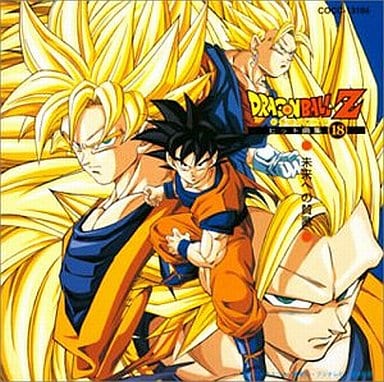 Album Dragon Ball Completo