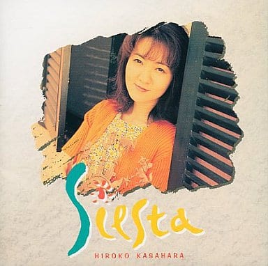 笠原弘子/Siesta | 音樂軟體| Suruga-ya.com