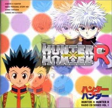 WHAT HAPPENED where's the other seasons of Hunter X Hunter : r