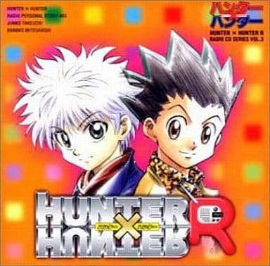 Hunter x Hunter, Vol. 3|Paperback