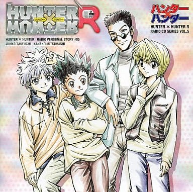 CD Album Hunter x Hunter R Radio CD Series VOL. 5 | Music software 