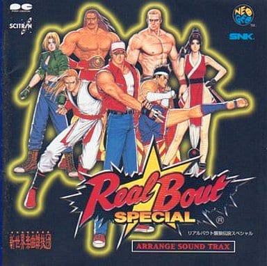 Play Fatal Fury Special ORIGINAL SOUND TRACK by SNK SOUND TEAM on