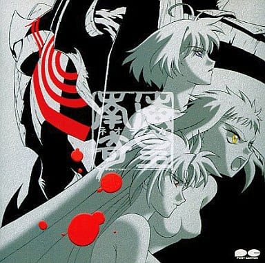 Light Ranga CD Album NEO RANGA : Original Original Soundtrack 3 | Music software ...