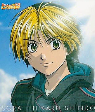 Hikaru no Go Internet Go server Anime, game, child png | PNGEgg