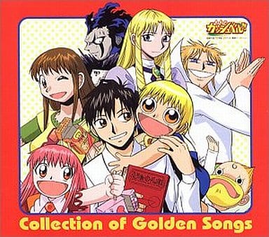 Steam Workshop::Zatch Bell! Golden Memories (Tabletop Edition)