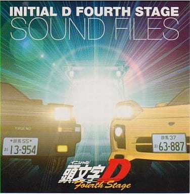 Initial D Fourth Stage Sound Files vol.1 - m.o.v.e - Dogfight(TV Size) 