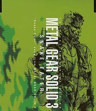 Metal Gear Solid 3: Snake Eater Original Soundtrack