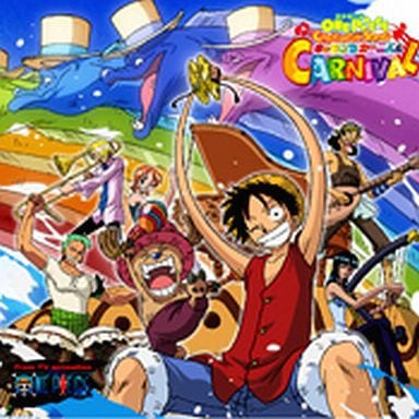 One Piece Music & Song Collection, One Piece Wiki